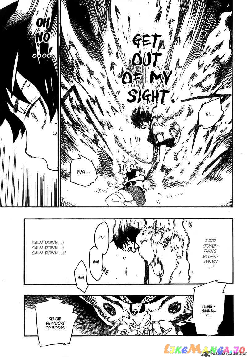 Ao No Exorcist chapter 11 - page 43