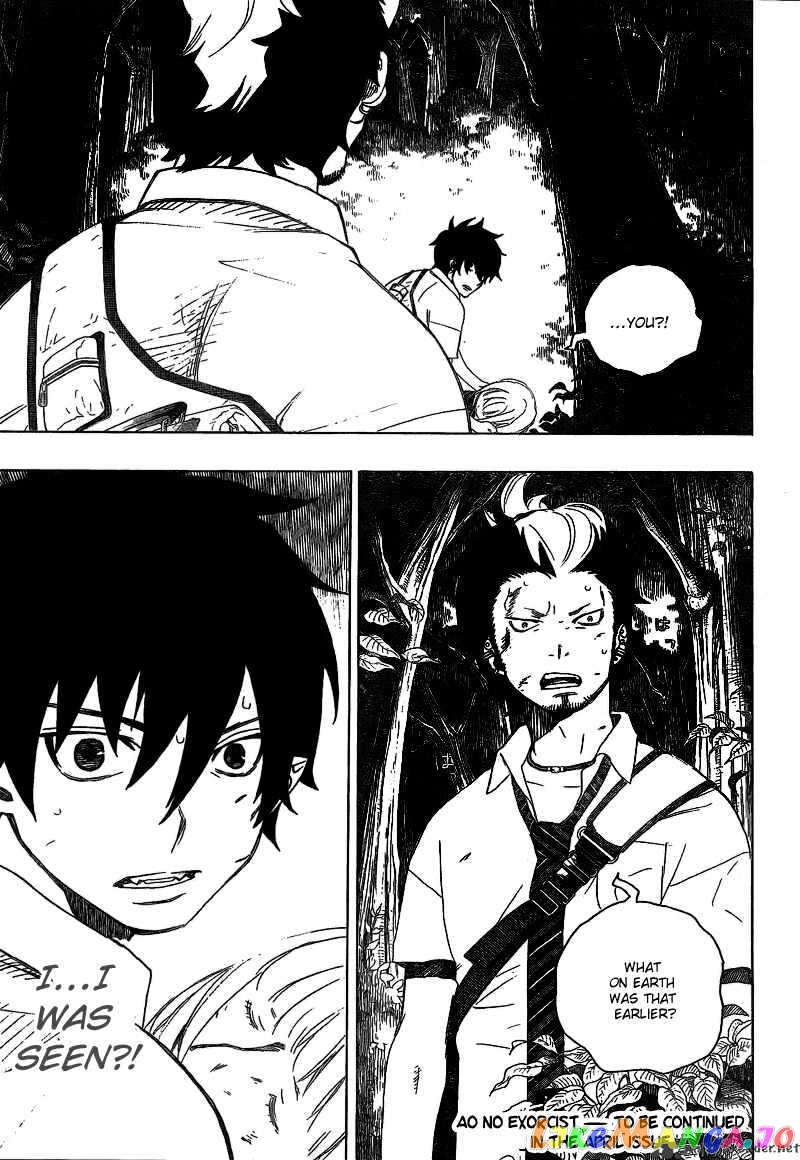 Ao No Exorcist chapter 11 - page 45