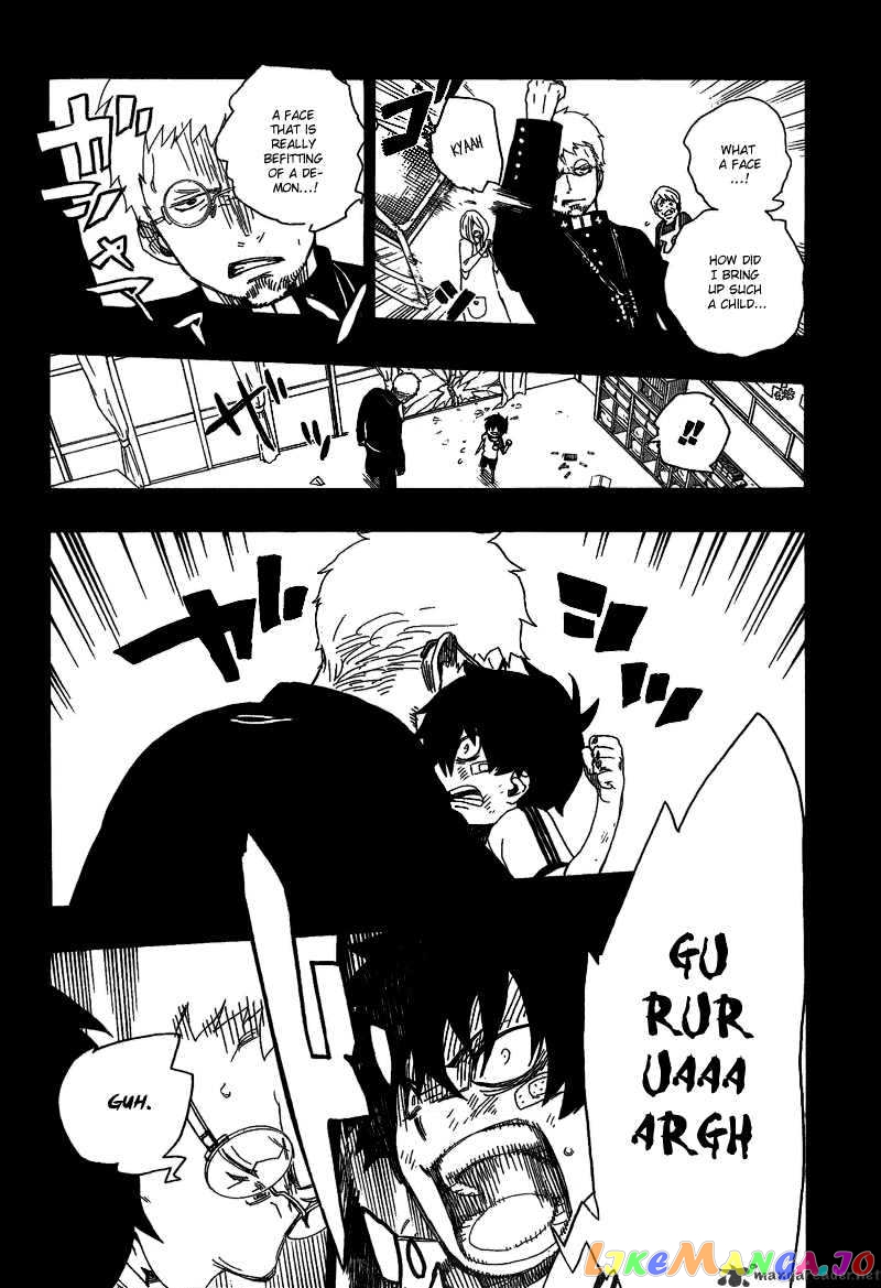 Ao No Exorcist chapter 11 - page 5