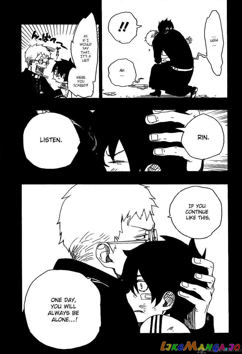 Ao No Exorcist chapter 11 - page 6