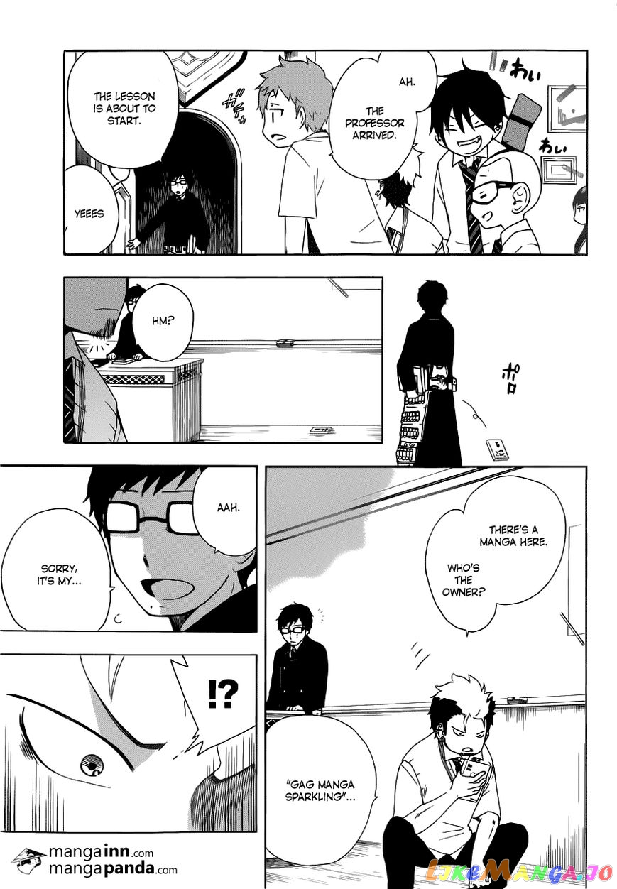 Ao No Exorcist chapter 46.6 - page 2