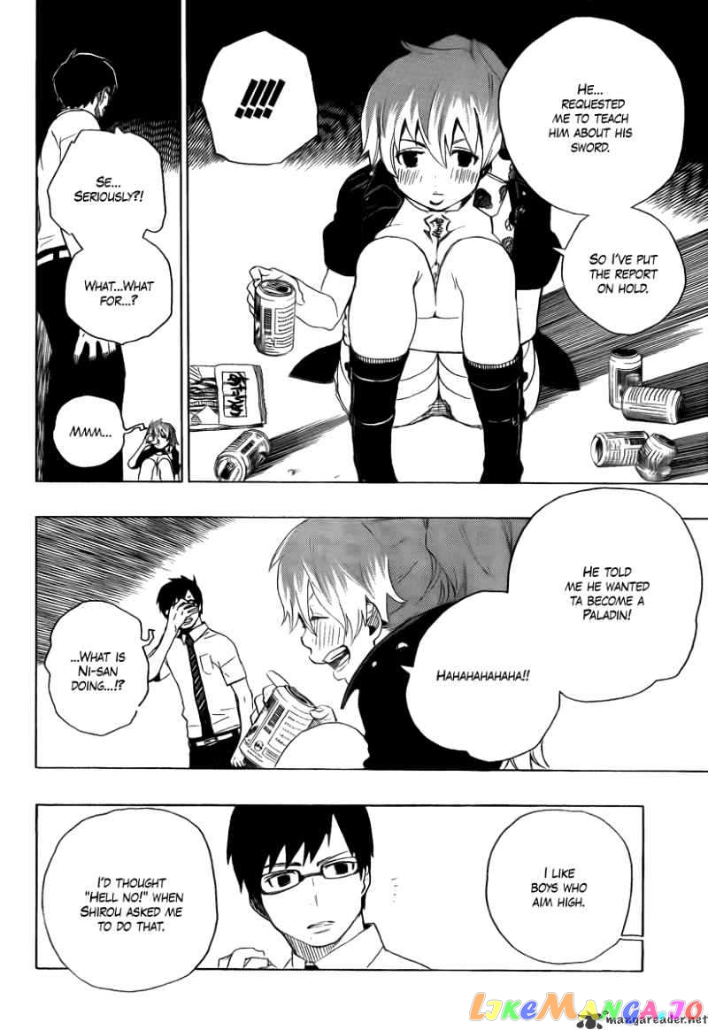 Ao No Exorcist chapter 12 - page 12