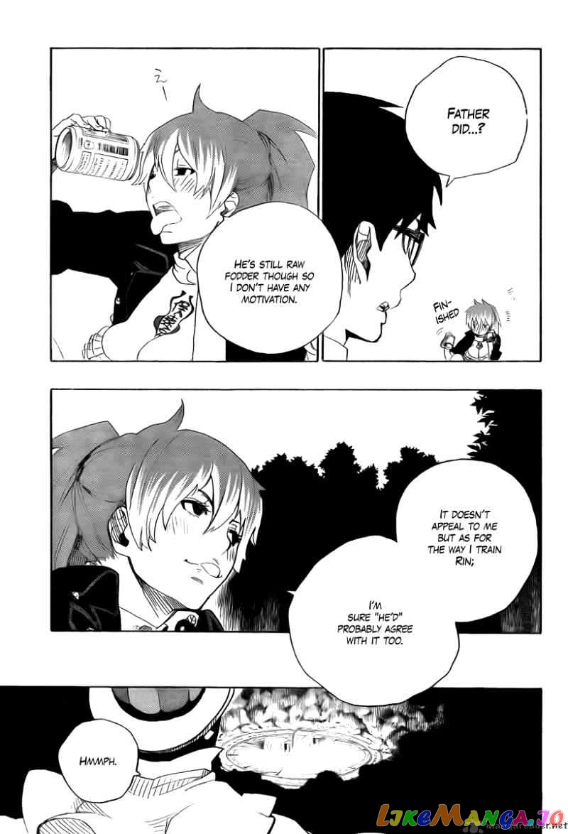 Ao No Exorcist chapter 12 - page 13