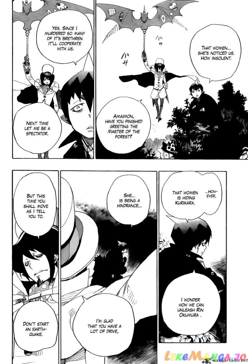 Ao No Exorcist chapter 12 - page 14