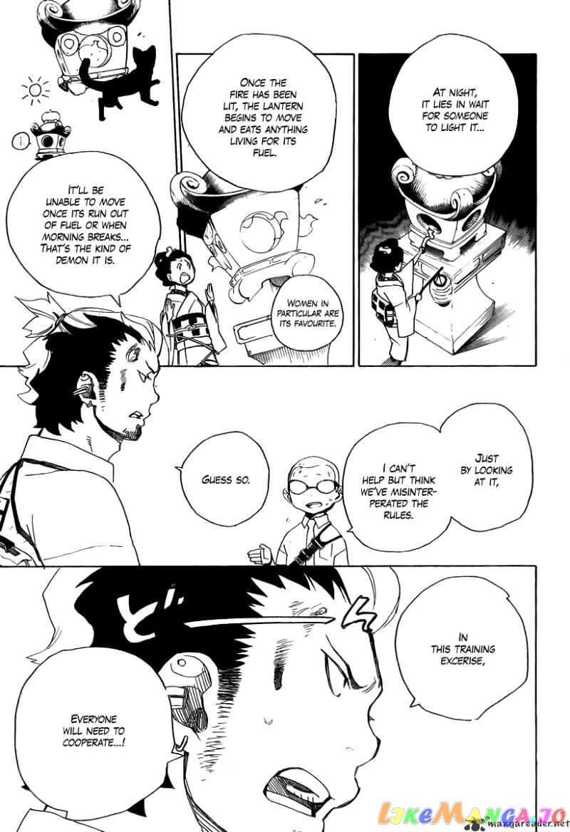 Ao No Exorcist chapter 12 - page 17