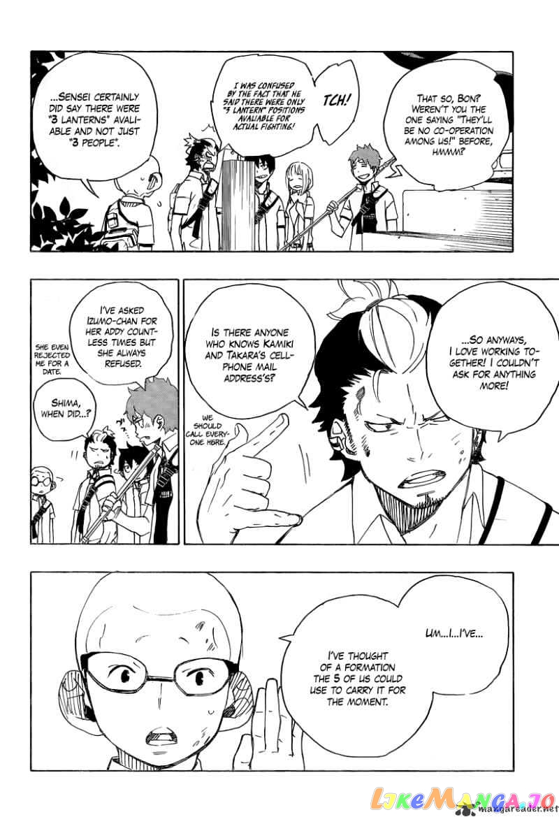 Ao No Exorcist chapter 12 - page 18