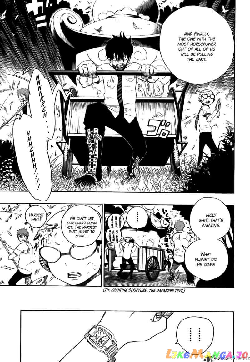 Ao No Exorcist chapter 12 - page 21