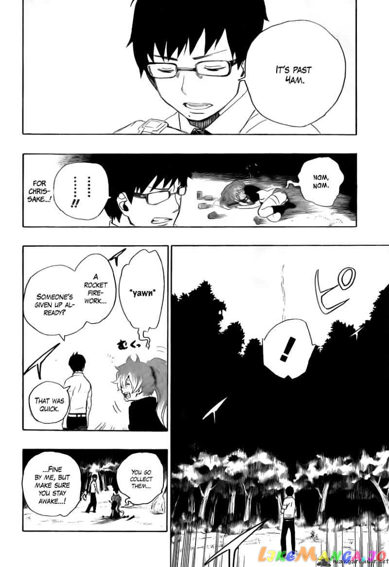 Ao No Exorcist chapter 12 - page 22