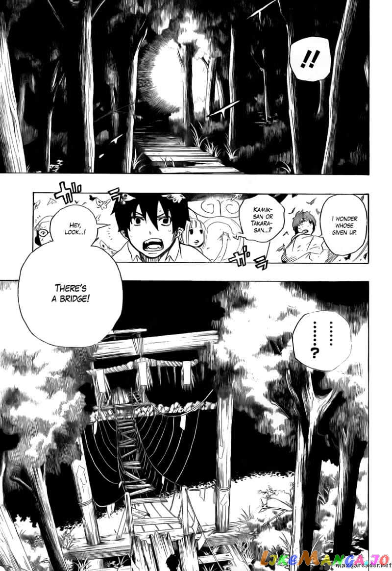 Ao No Exorcist chapter 12 - page 23