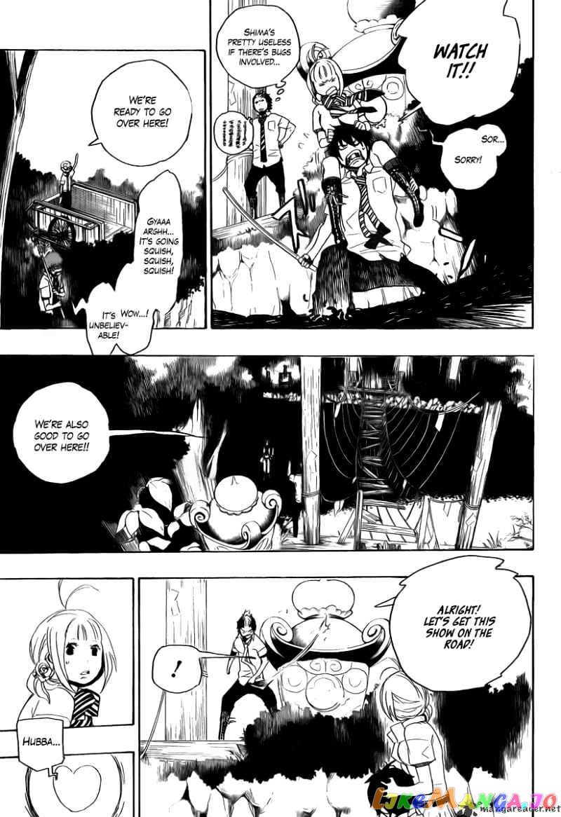 Ao No Exorcist chapter 12 - page 29