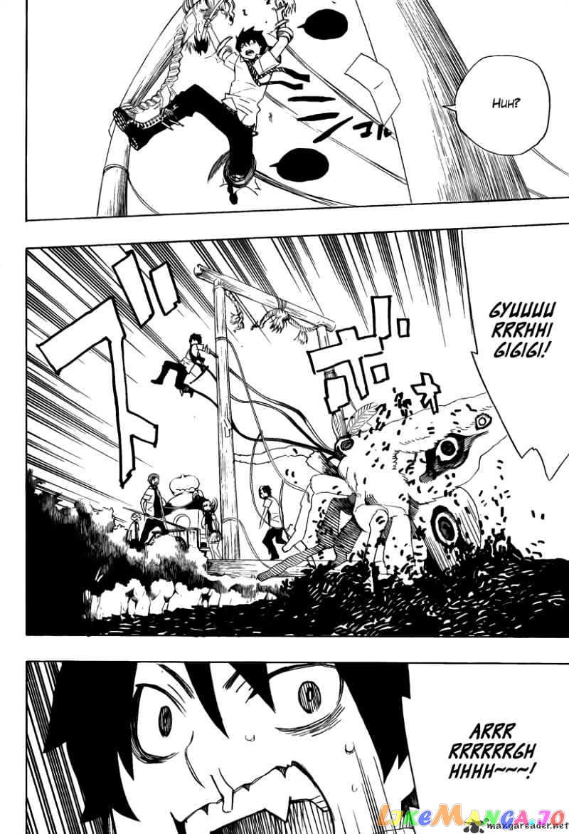 Ao No Exorcist chapter 12 - page 34