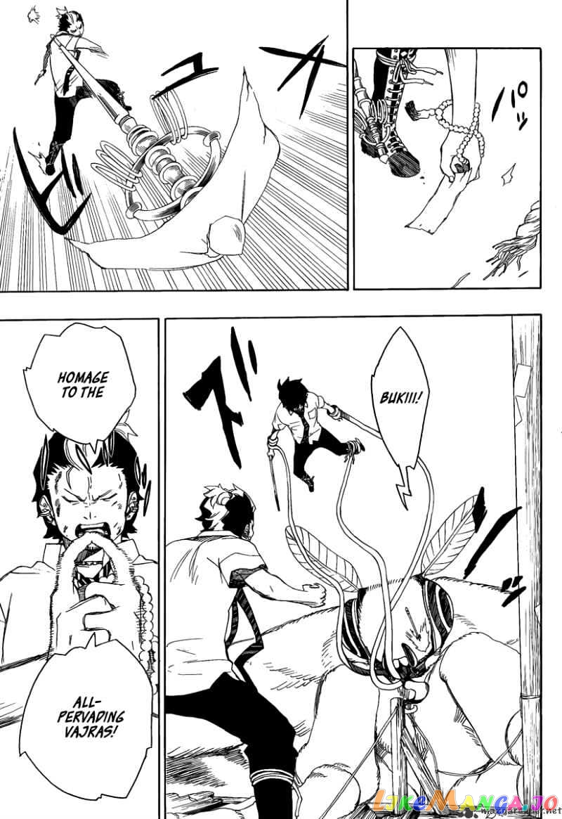 Ao No Exorcist chapter 12 - page 37