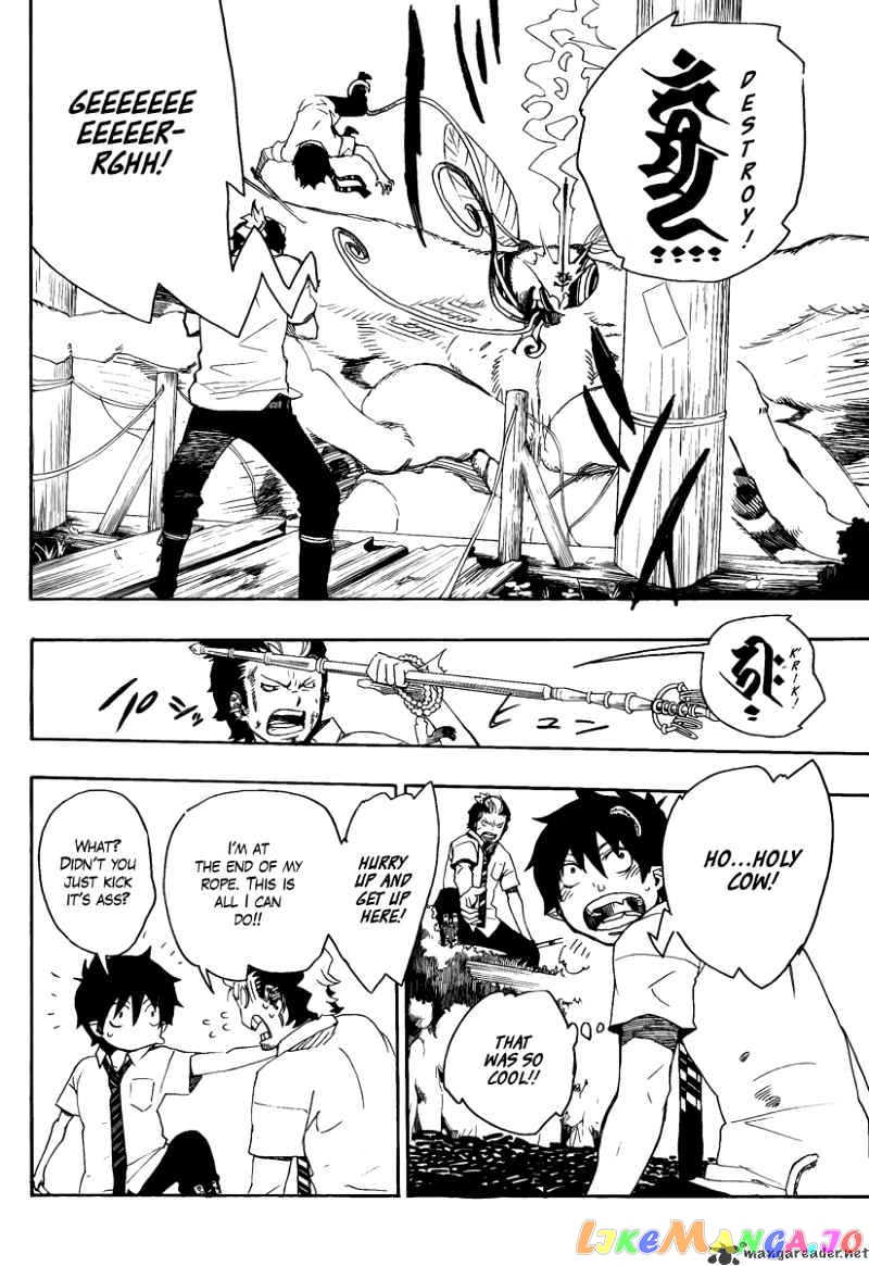 Ao No Exorcist chapter 12 - page 38