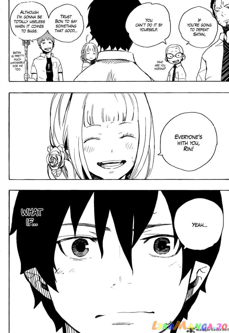 Ao No Exorcist chapter 12 - page 42