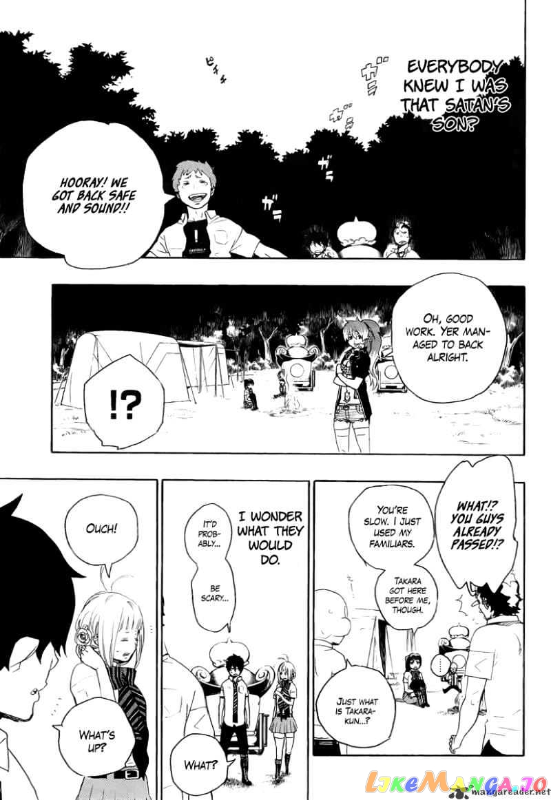 Ao No Exorcist chapter 12 - page 43