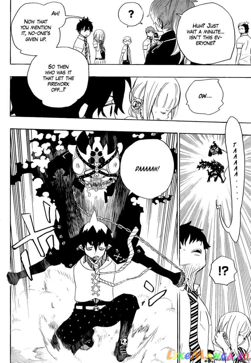 Ao No Exorcist chapter 12 - page 44