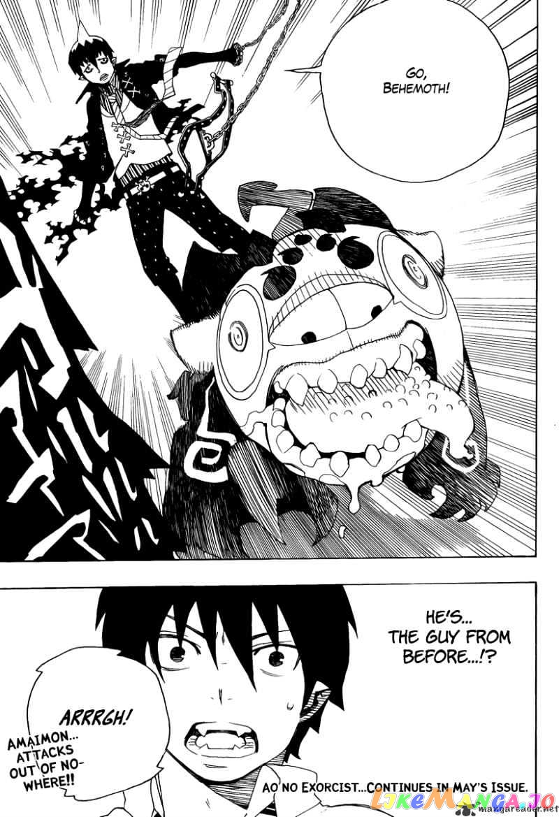 Ao No Exorcist chapter 12 - page 45
