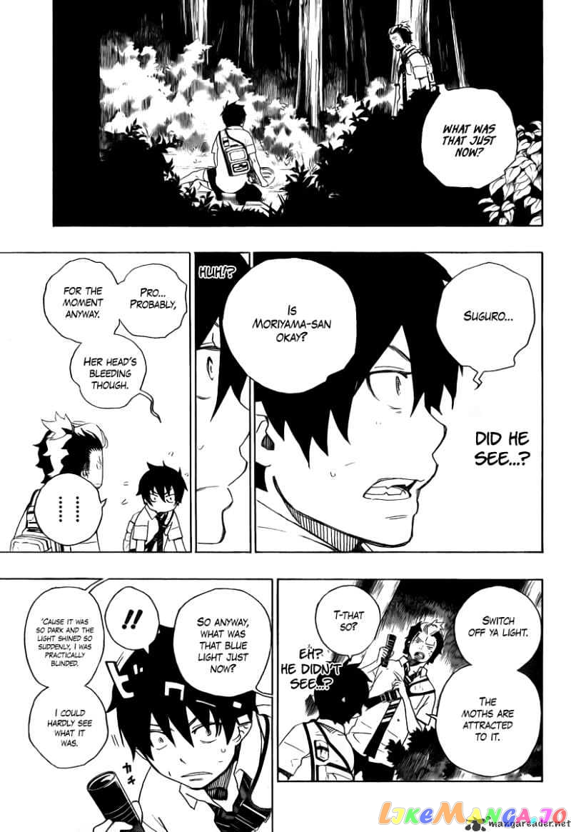 Ao No Exorcist chapter 12 - page 5