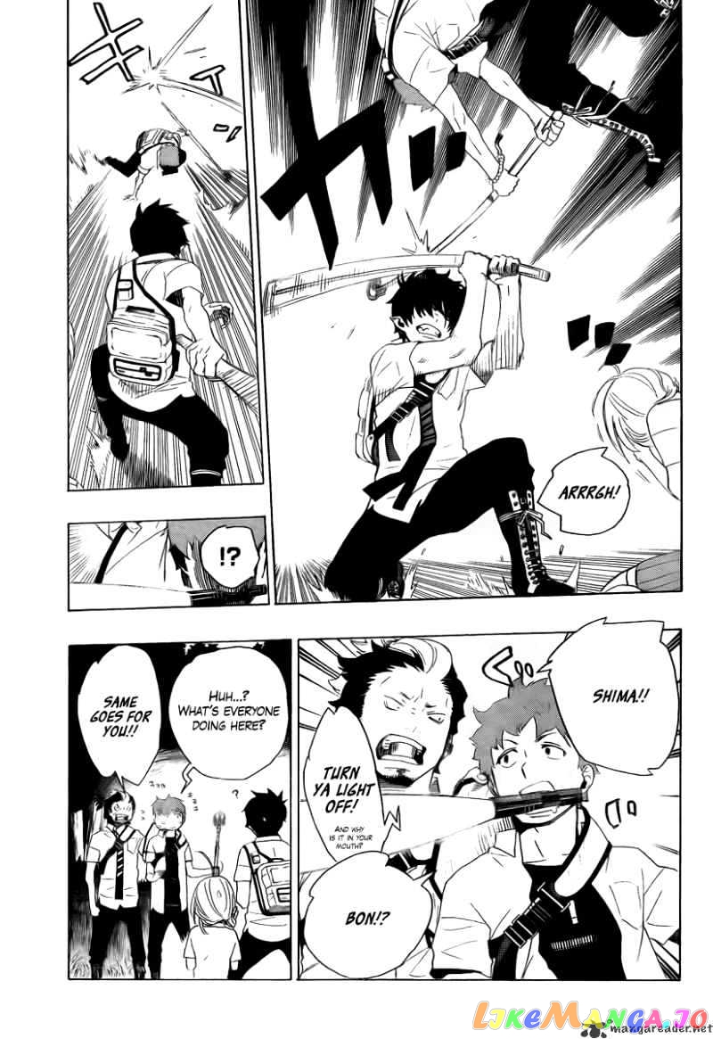 Ao No Exorcist chapter 12 - page 9