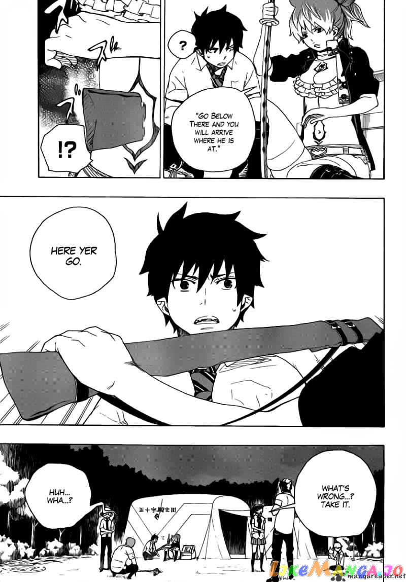 Ao No Exorcist chapter 13 - page 11