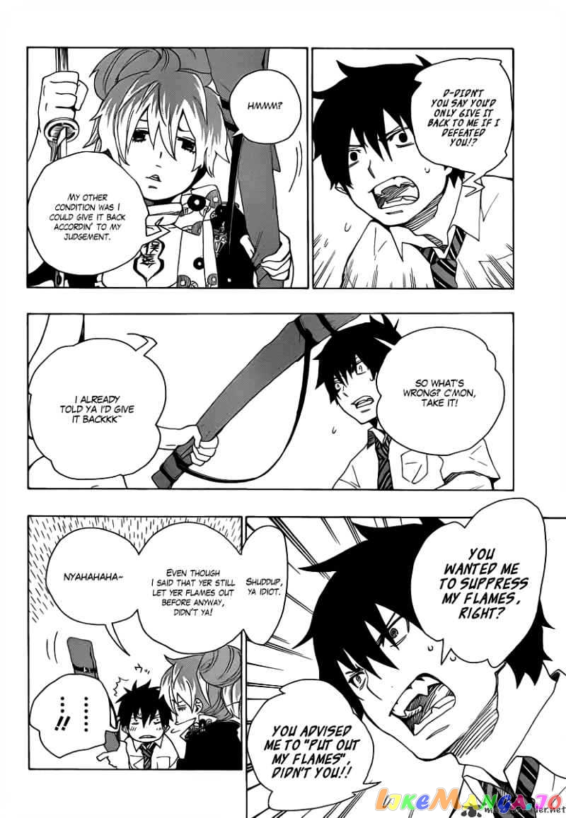 Ao No Exorcist chapter 13 - page 12