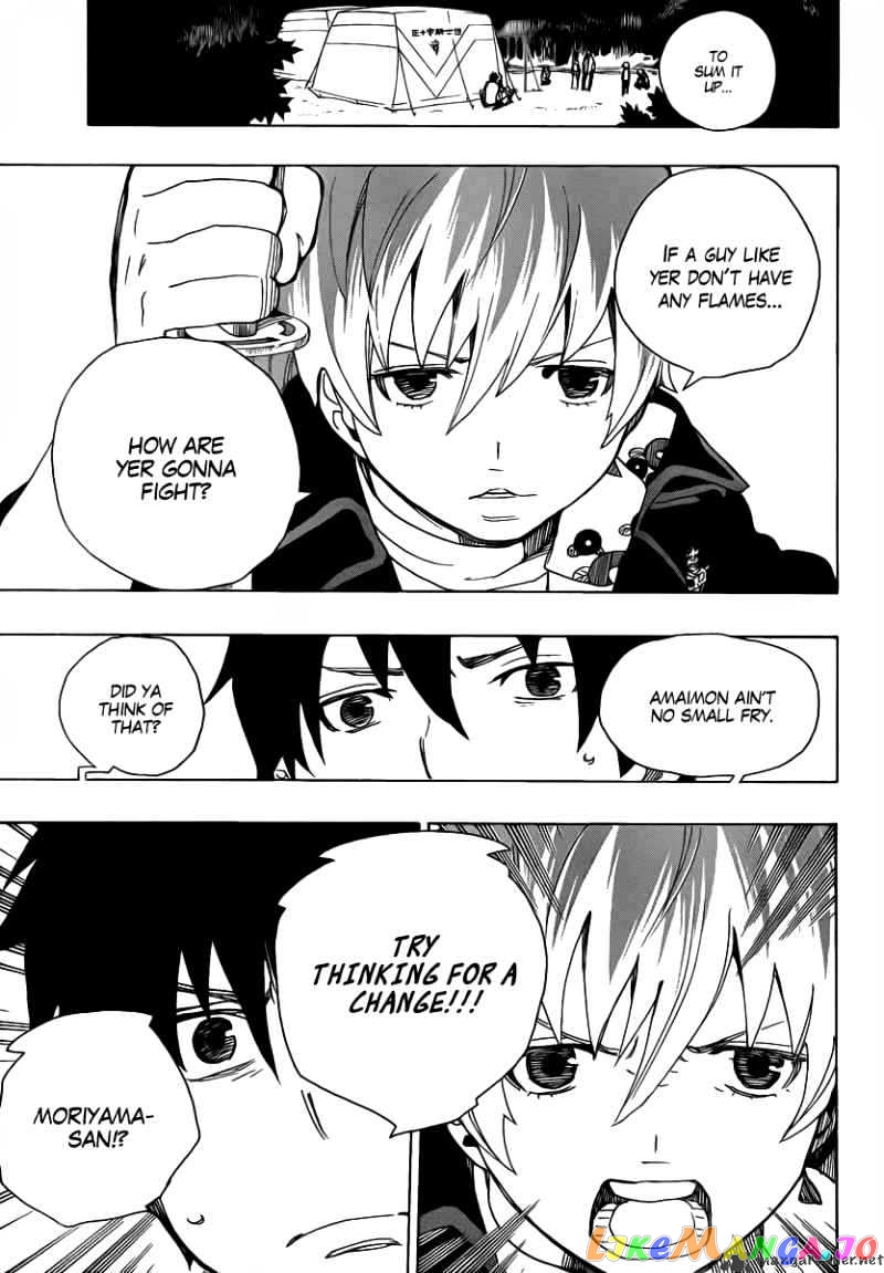 Ao No Exorcist chapter 13 - page 13