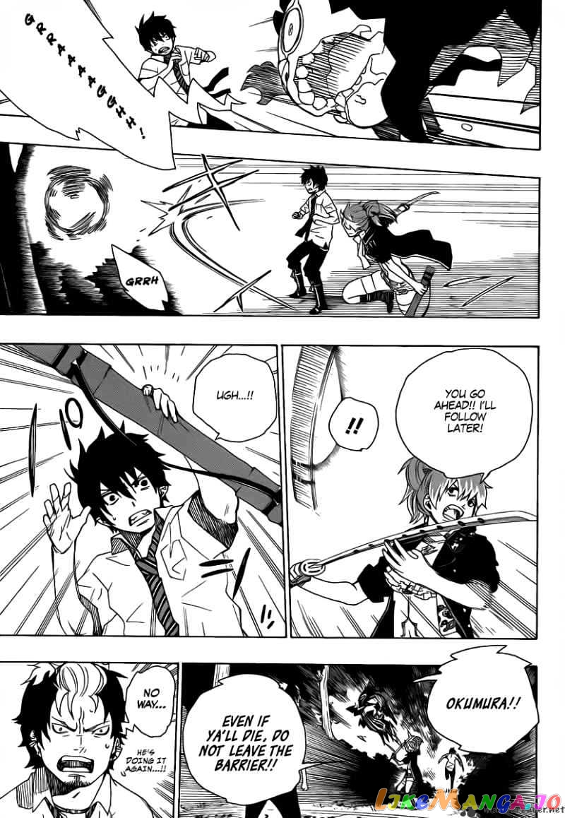 Ao No Exorcist chapter 13 - page 17