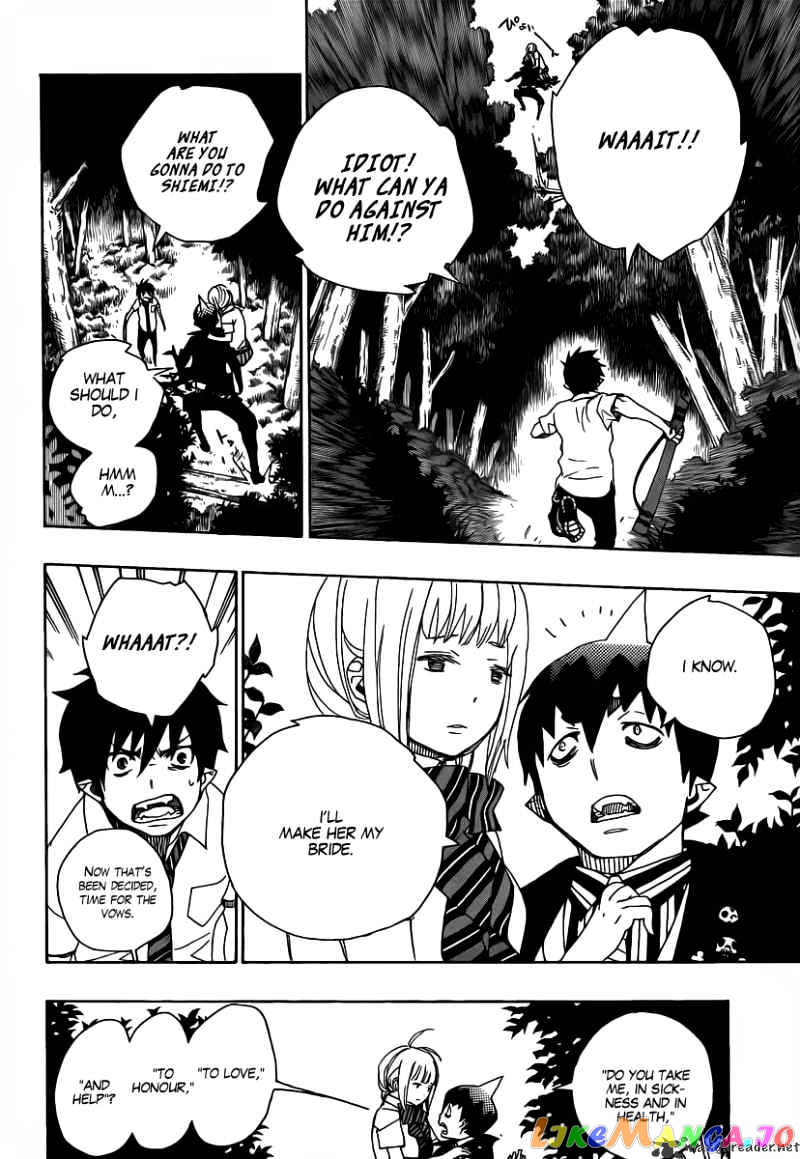 Ao No Exorcist chapter 13 - page 18