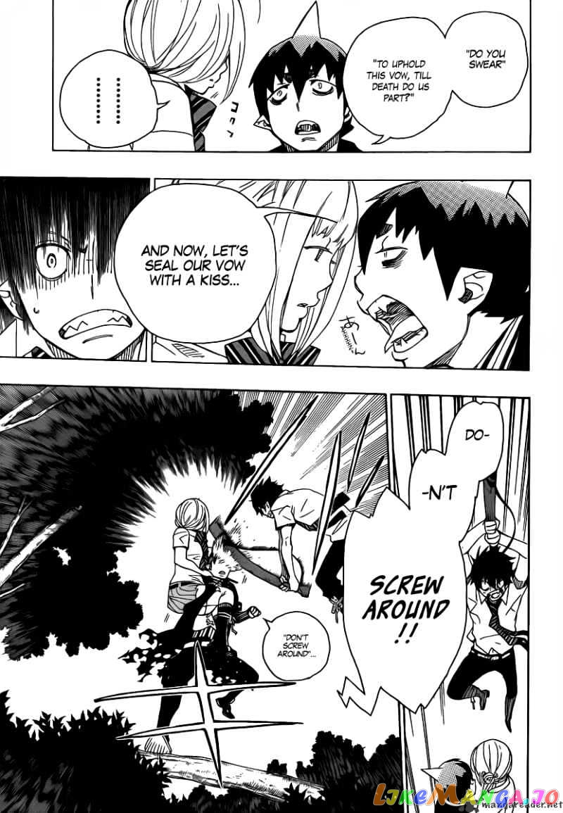 Ao No Exorcist chapter 13 - page 19