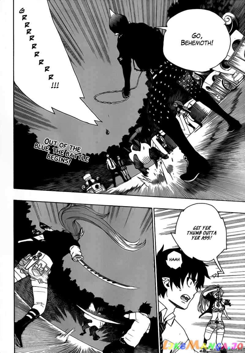 Ao No Exorcist chapter 13 - page 2