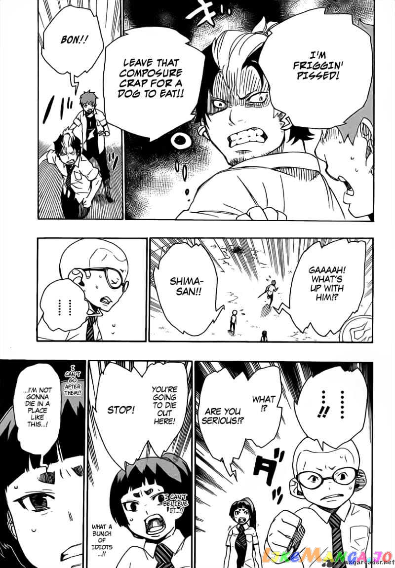 Ao No Exorcist chapter 13 - page 22