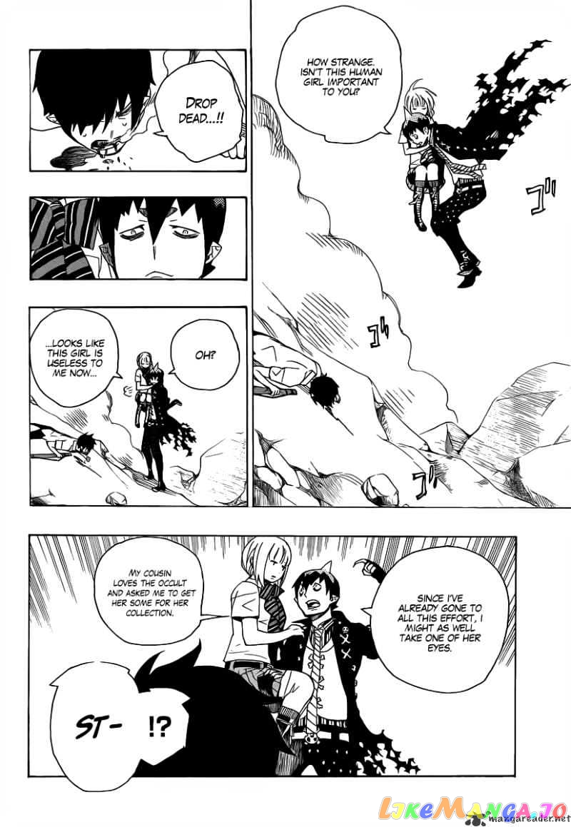 Ao No Exorcist chapter 13 - page 23