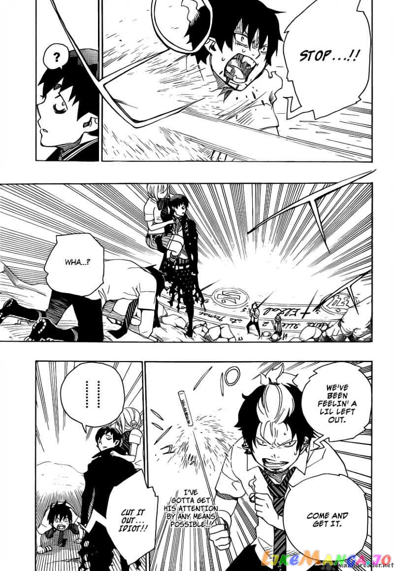 Ao No Exorcist chapter 13 - page 24