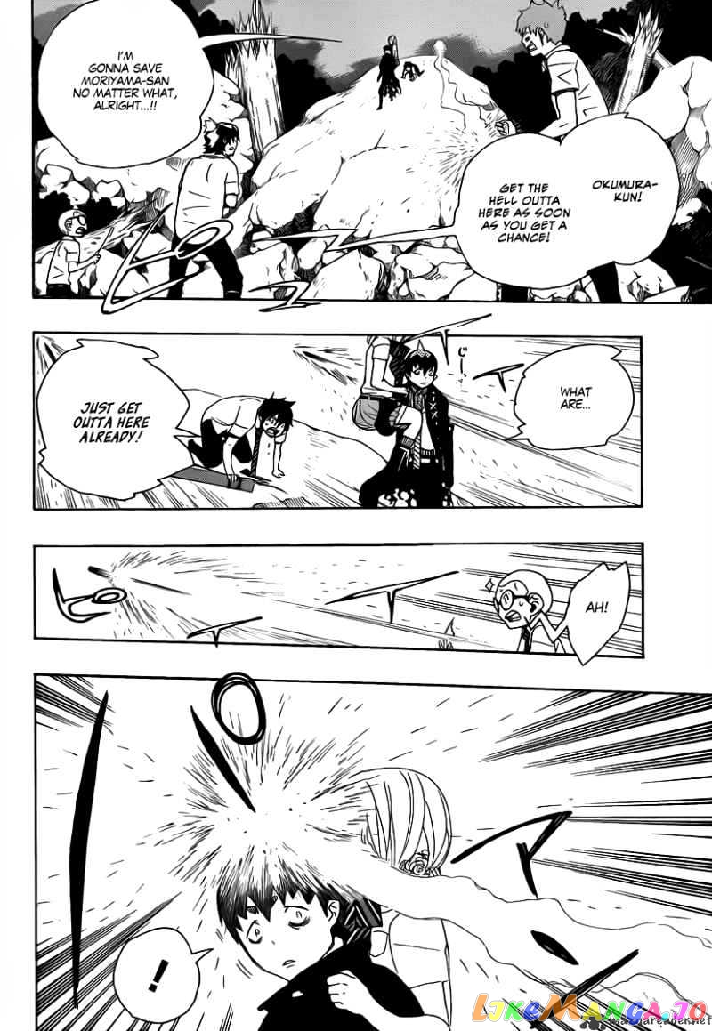 Ao No Exorcist chapter 13 - page 25