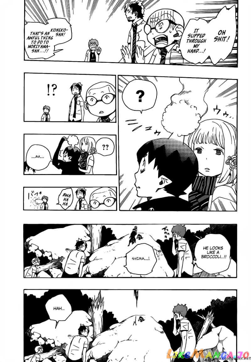 Ao No Exorcist chapter 13 - page 26