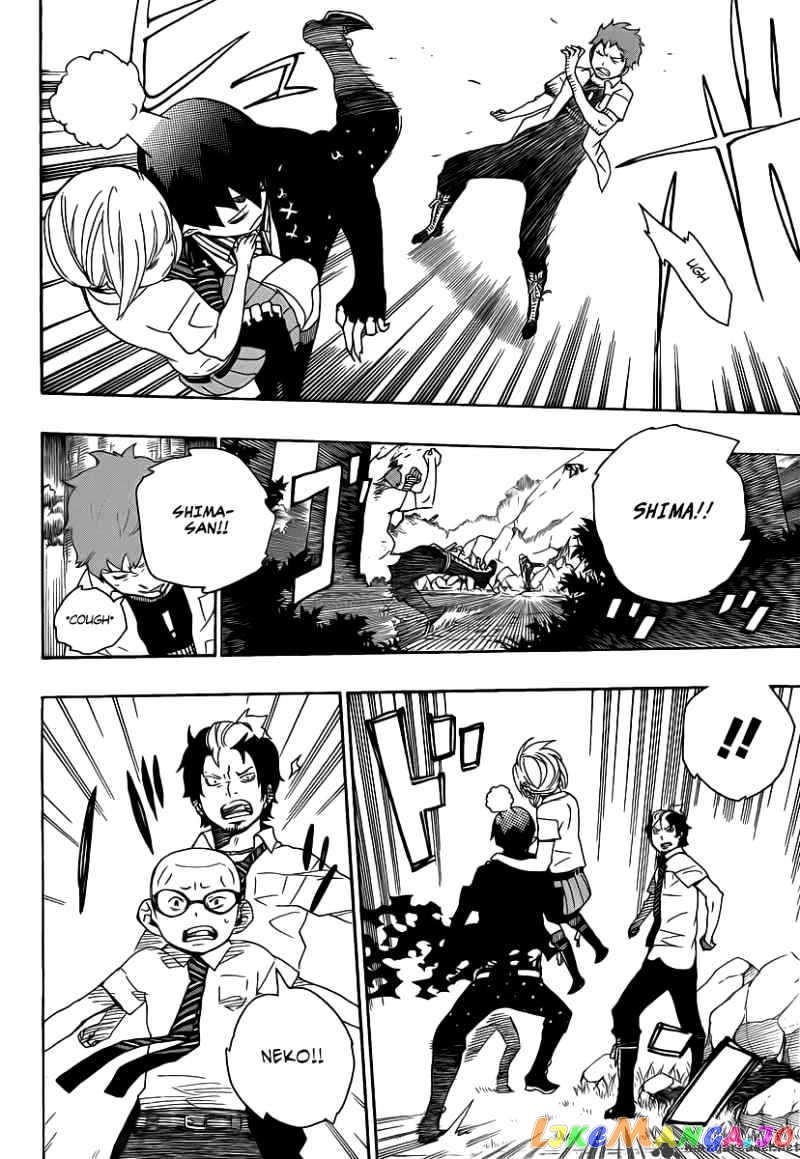 Ao No Exorcist chapter 13 - page 27