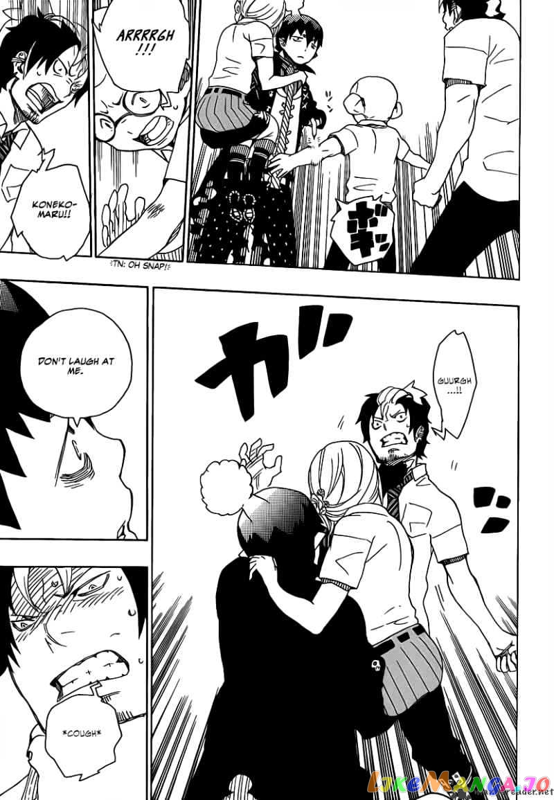Ao No Exorcist chapter 13 - page 28