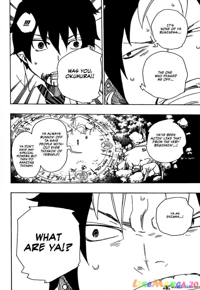 Ao No Exorcist chapter 13 - page 29