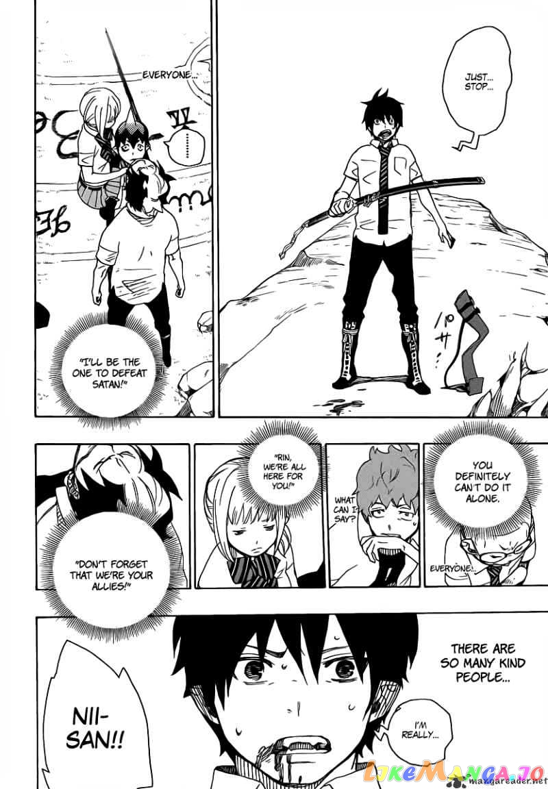Ao No Exorcist chapter 13 - page 31