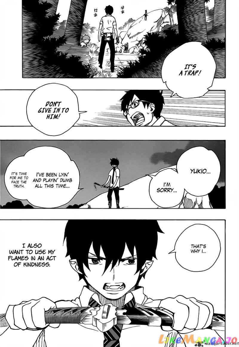 Ao No Exorcist chapter 13 - page 32