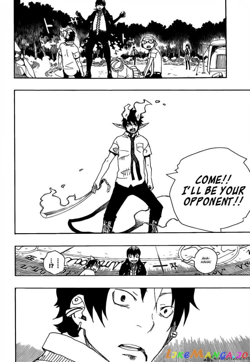 Ao No Exorcist chapter 13 - page 34