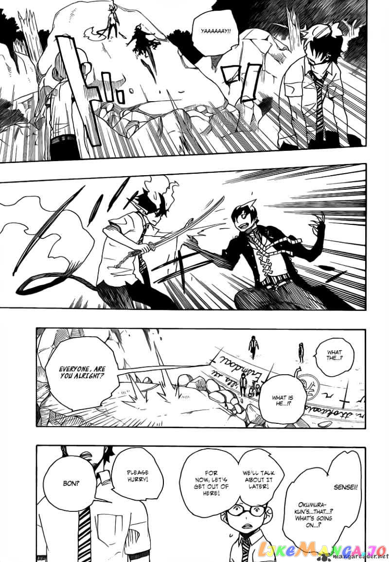 Ao No Exorcist chapter 13 - page 35