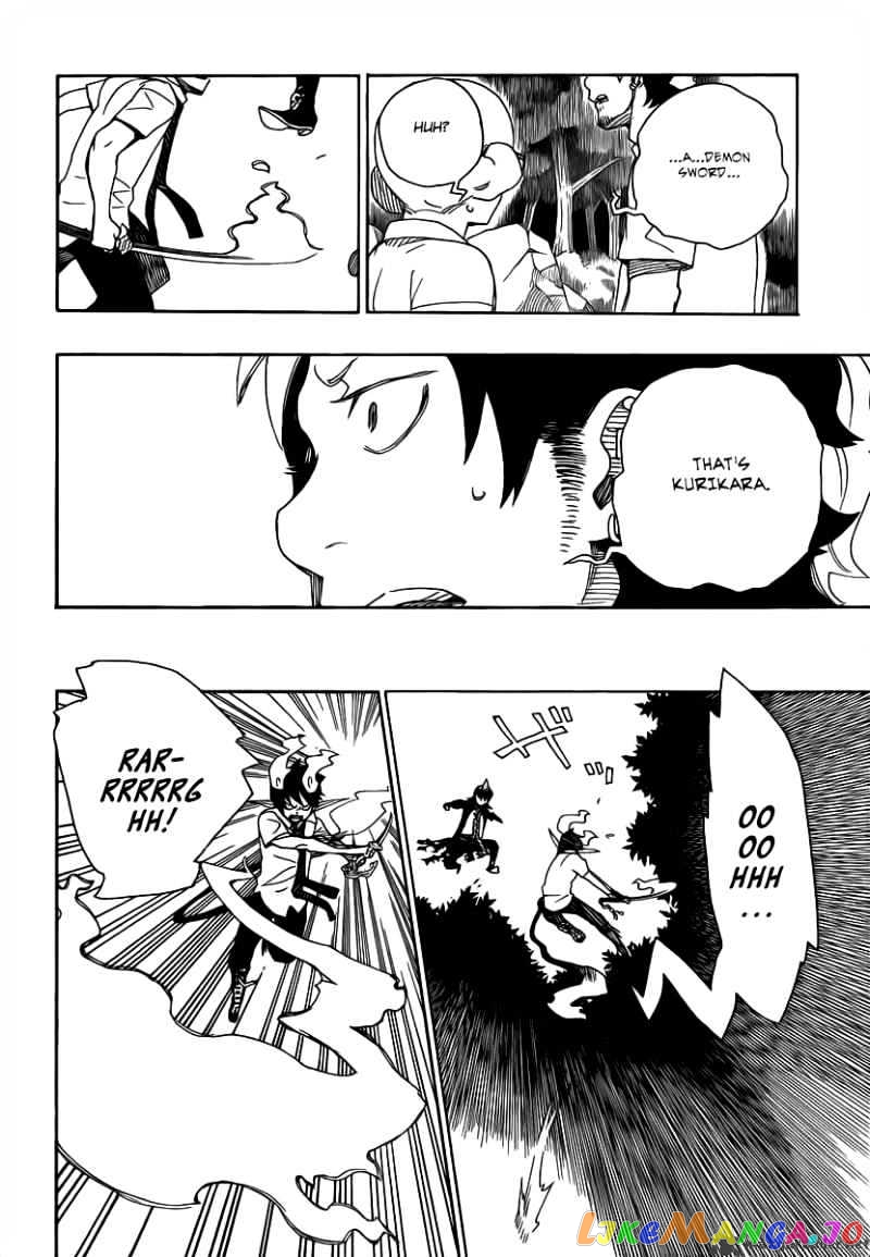 Ao No Exorcist chapter 13 - page 36