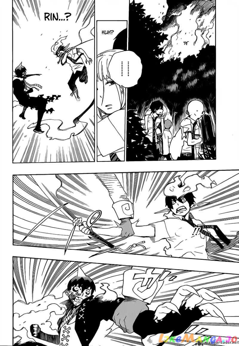 Ao No Exorcist chapter 13 - page 42