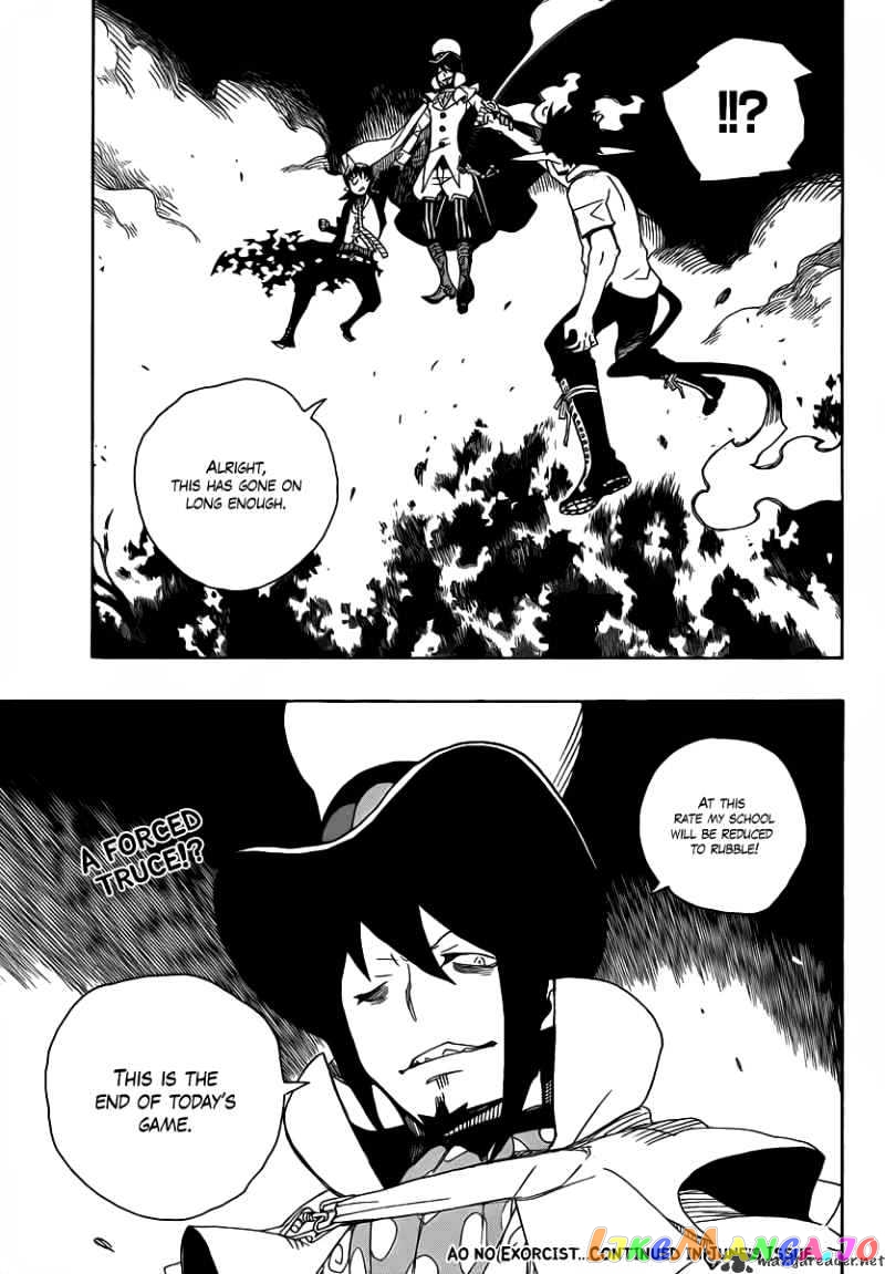 Ao No Exorcist chapter 13 - page 43