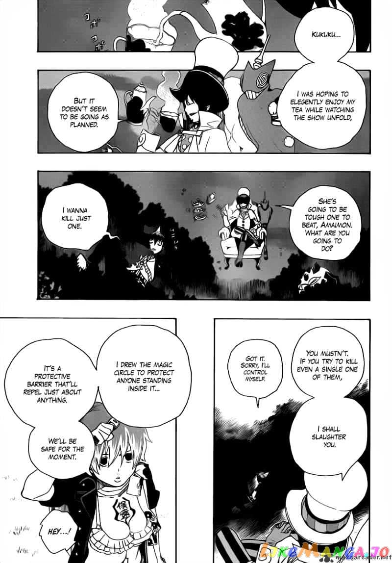 Ao No Exorcist chapter 13 - page 5