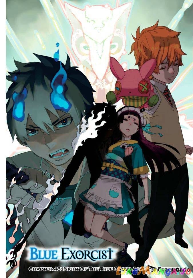 Ao No Exorcist chapter 48 - page 1