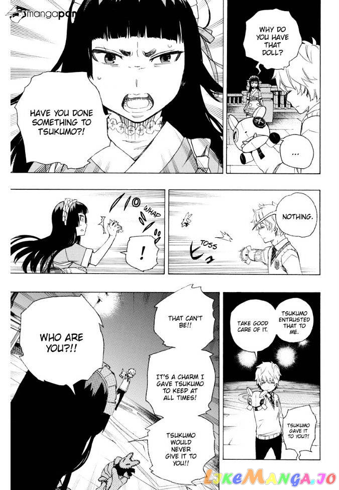 Ao No Exorcist chapter 48 - page 14