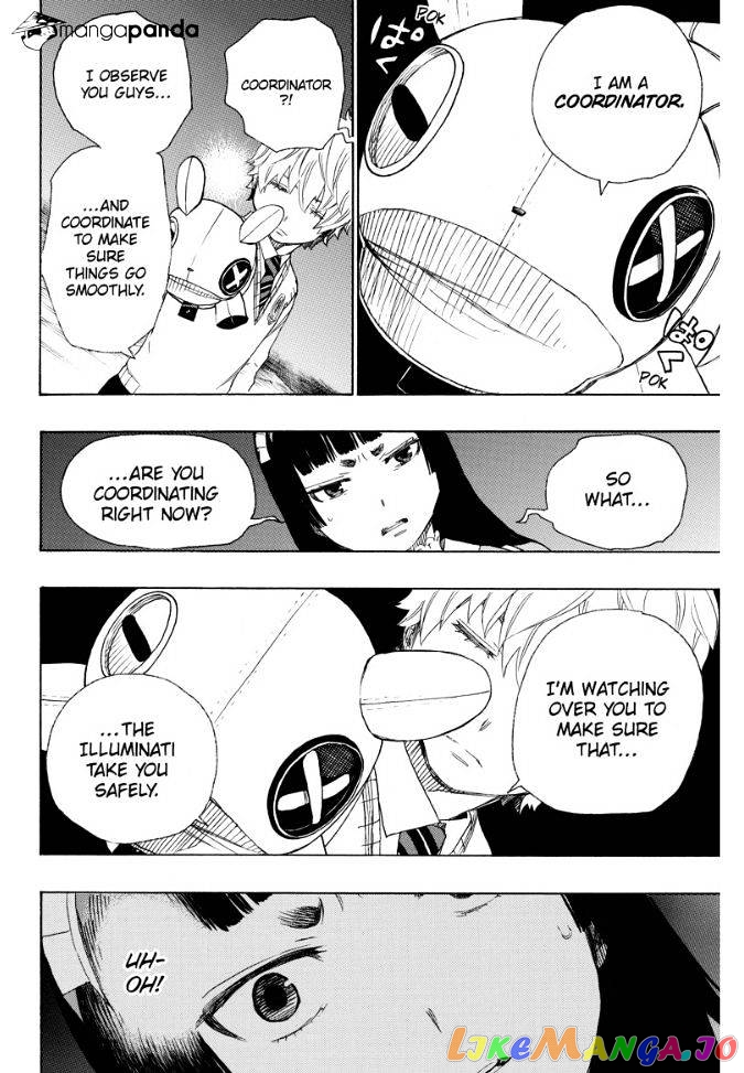 Ao No Exorcist chapter 48 - page 15