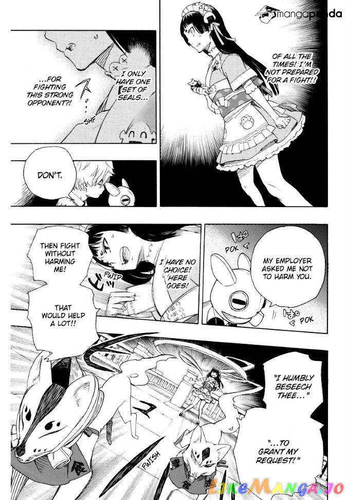 Ao No Exorcist chapter 48 - page 16